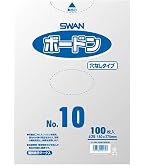 Amazon | シモジマ (スワン) OPP袋 ボードン #20 No.11 穴なし 透明
